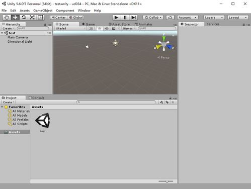 游戲制作之路 61 使用 UGUI 的按鈕動畫提升游戲軟件開發(fā)體驗