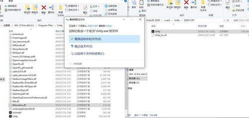 Unity 3D 游戲動畫開發(fā)與專業(yè)渲染編程軟件解決方案