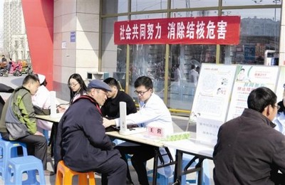 淮陰區(qū)開展“社會(huì)共同努力 消除結(jié)核危害”主題宣傳活動(dòng)，強(qiáng)化公共衛(wèi)生意識(shí)，優(yōu)化社會(huì)經(jīng)濟(jì)咨詢服務(wù)